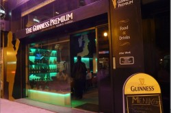 The Guinness Premium en Ocio en Valencia