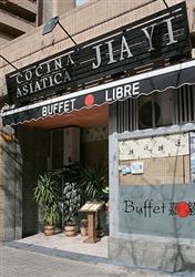 Restaurante Jia Yi en Valencia
