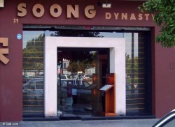 Restaurante Soong Dynasty  en Valencia