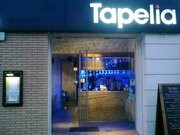 Restaurante Tapelia - Las Cortes Valencianas en Valencia
